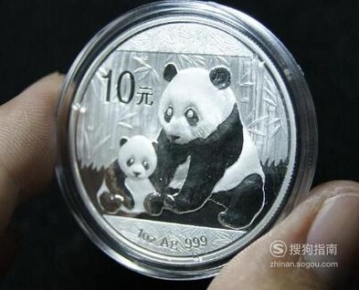 熊猫银币有收藏价值吗