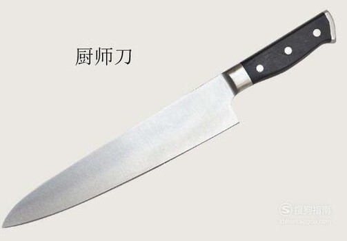 现代刀的种类有哪些