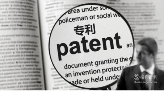 西安申请实用新型专利多少钱