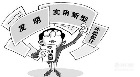 在上海应如何加快专利申请的进度？