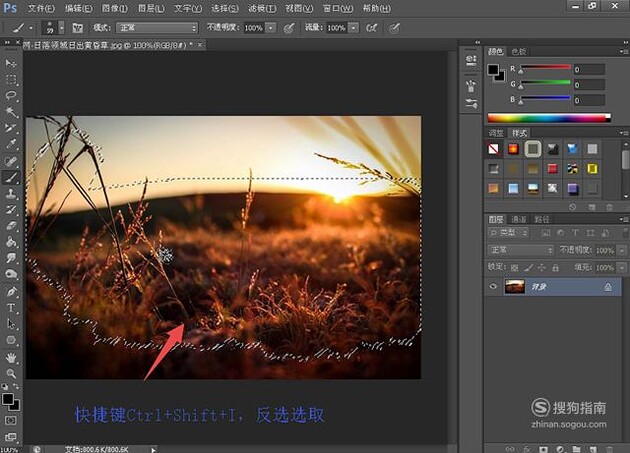 Photoshop CS6图像处理之黑白的世界