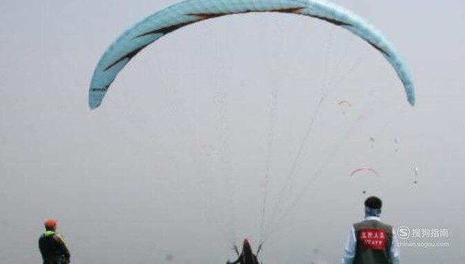 国内哪里可以玩滑翔伞