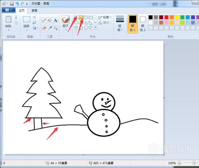 简笔画——如何利用电脑画图工具绘制雪景