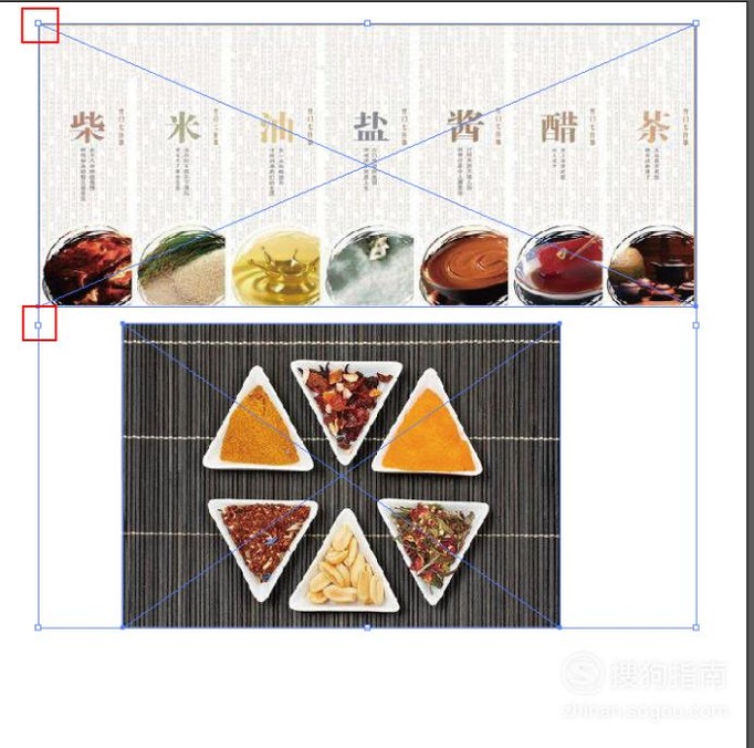 用AI制作一张食品名片